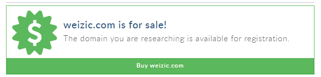 Weizic.comはすでに売却されている