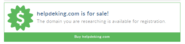 Helpdeking.comはすでに売却されている