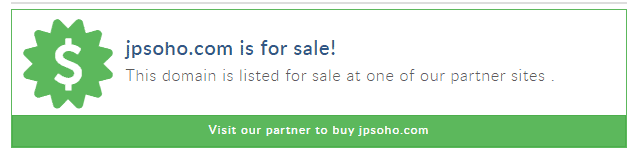 Jpsoho.comはすでに売却されている