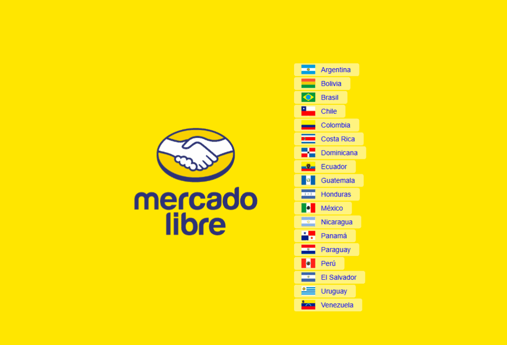 MercadoLibreのトップページ