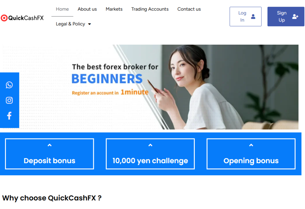 QuickCashFX（クイックキャッシュFX）のトップページ