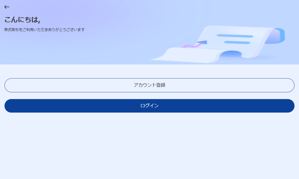 Ptuhke.comのトップページ