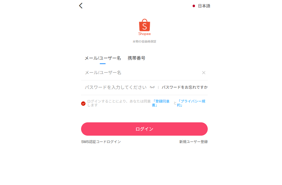 Zjyuanqian.comのトップページ