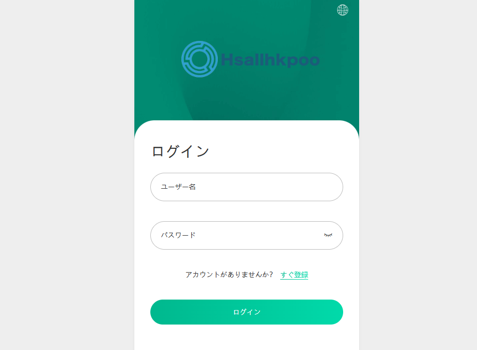 Hsallhkpooのトップページ