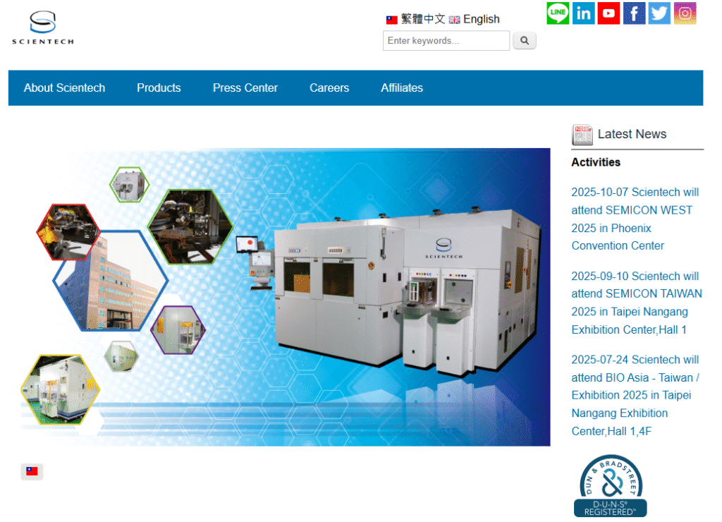 SCIENTECH（公式）のトップページ