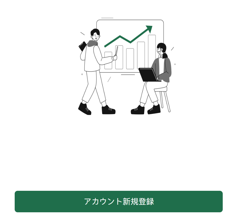 vomjx.comのトップページ