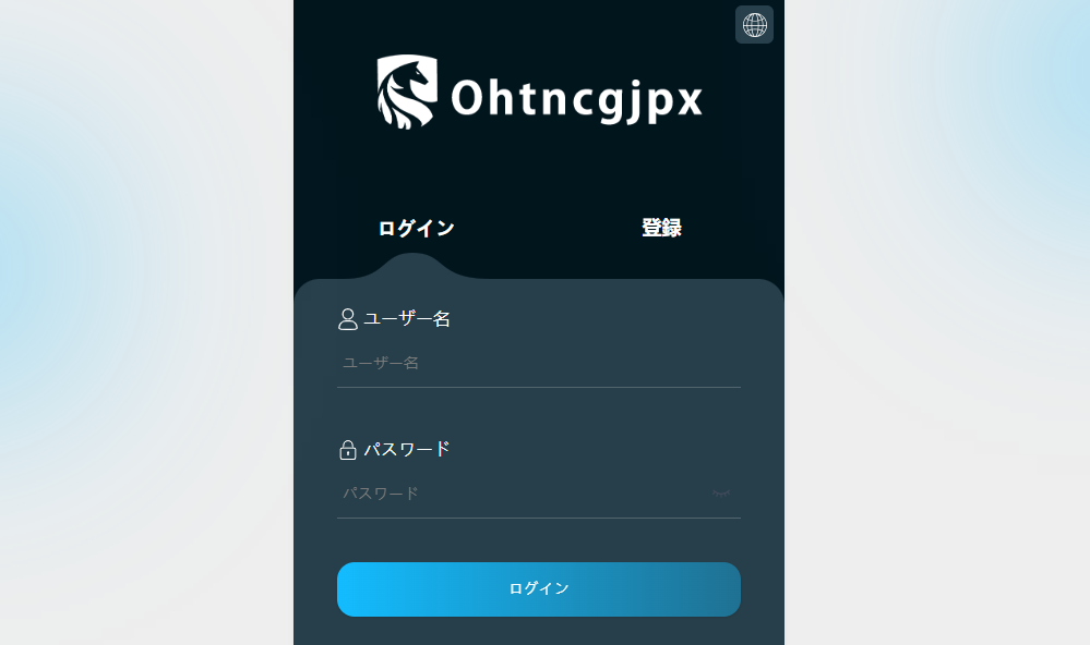 Ohtncgjpxのトップページ