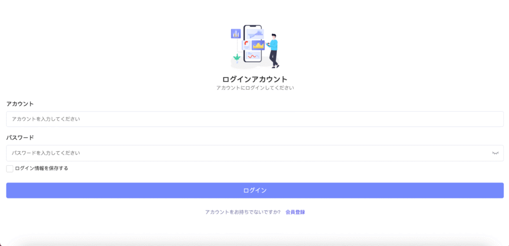 m.fasttrack1.topのサイト