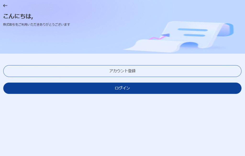 zfgsyh.comのトップページ