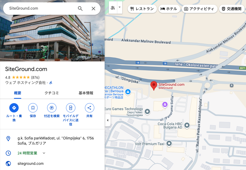 Z Forexの住所