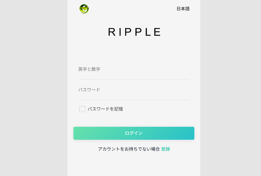 ripple-cloud.com