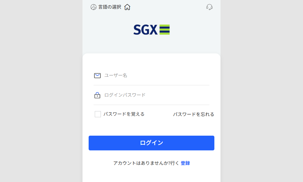 sgxex28.com