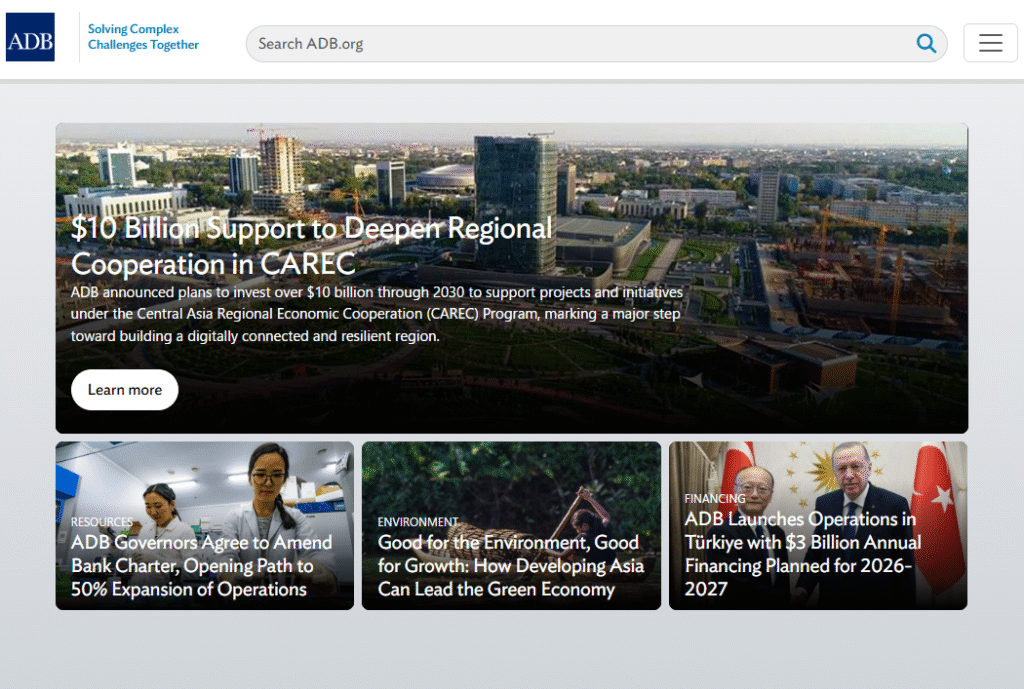 ADBのトップページ