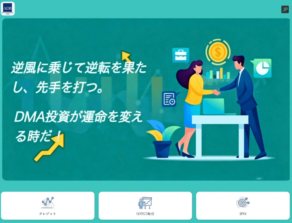 amapjpxpmtotcipo.com