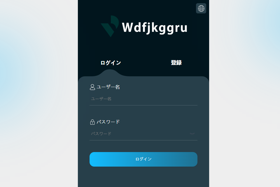 Wdfjkggruの基本情報