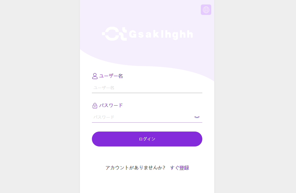 Gsaklhghhのトップページ