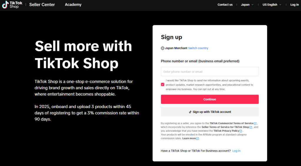 TikTok Shopのファーストビュー