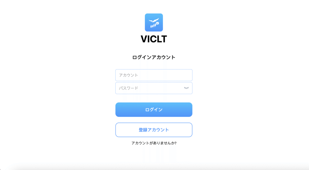 VICLT公式サイト