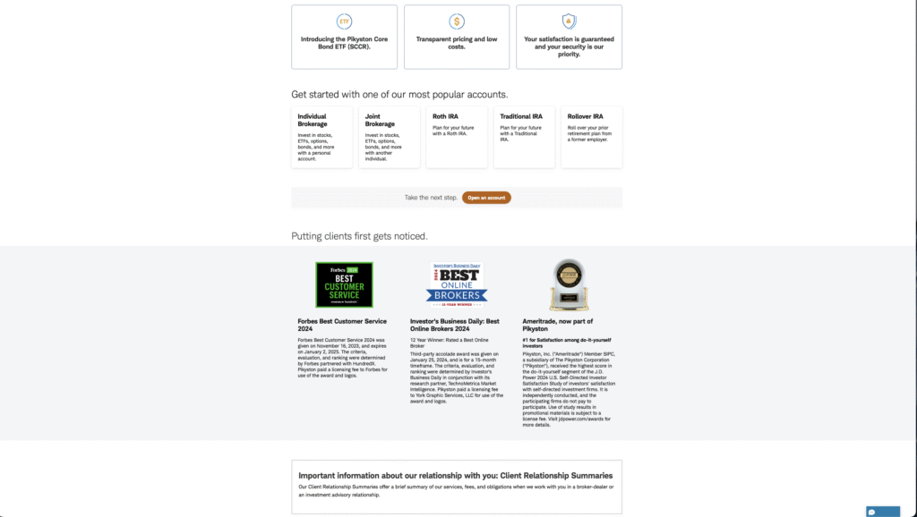 pikystonのサイト中段サービス紹介部分