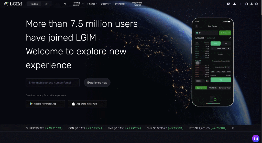 LGIMの偽サイトトップページ