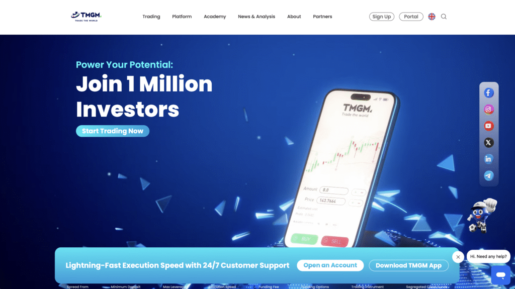 TMGMの公式サイト