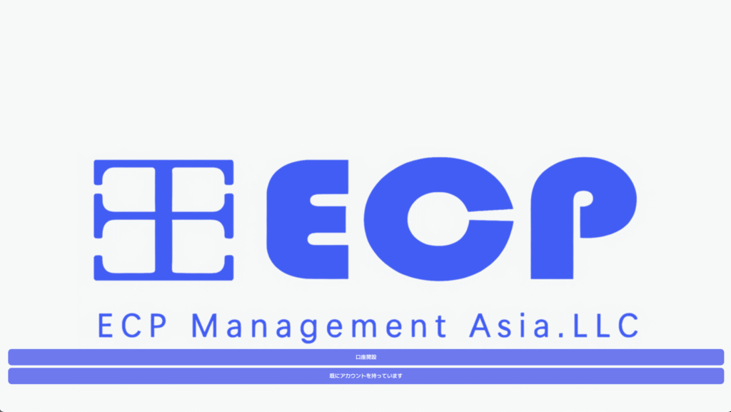 ドメインecpnbsxs.comのトップページ