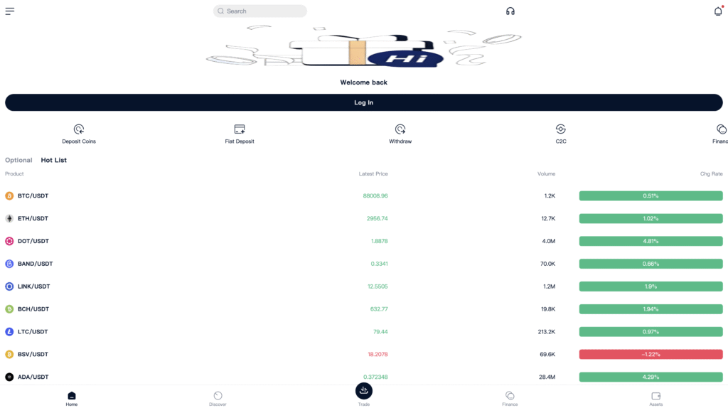 Bikdexサイトトップページ