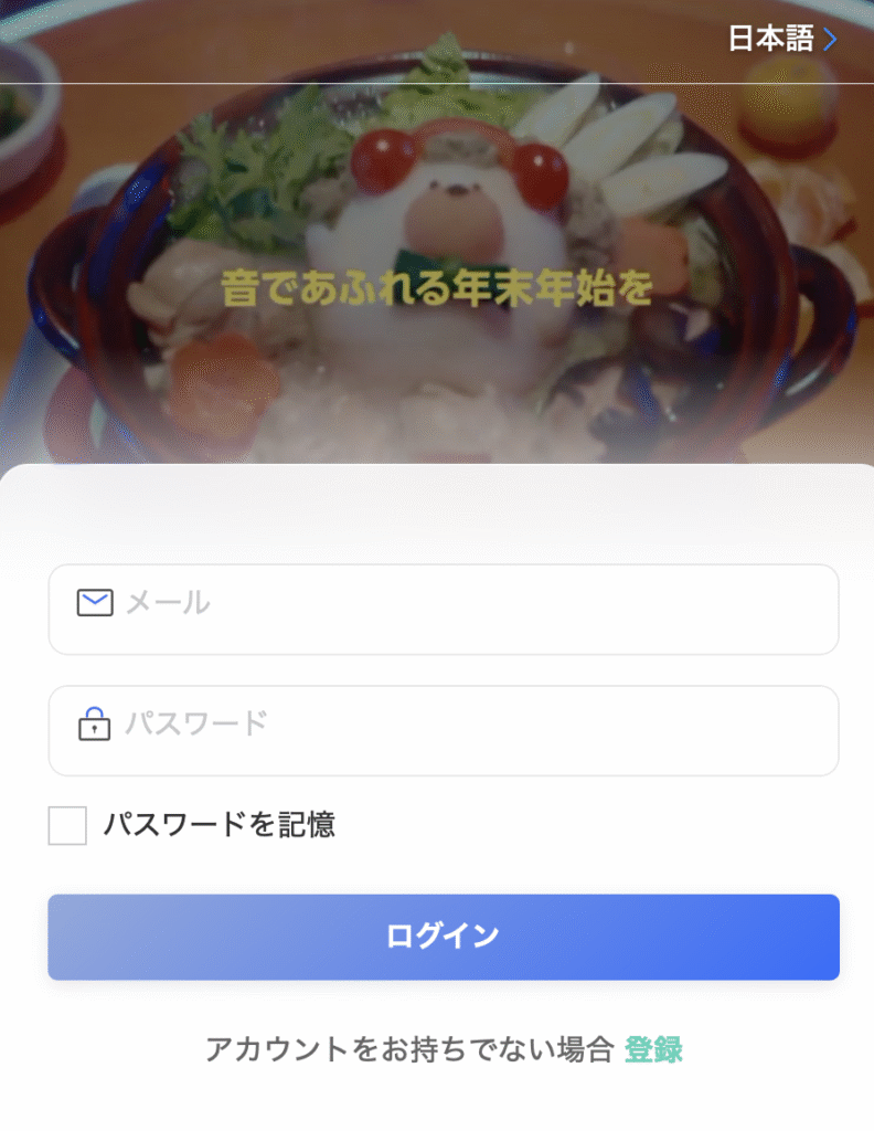 Consenys Labサイト