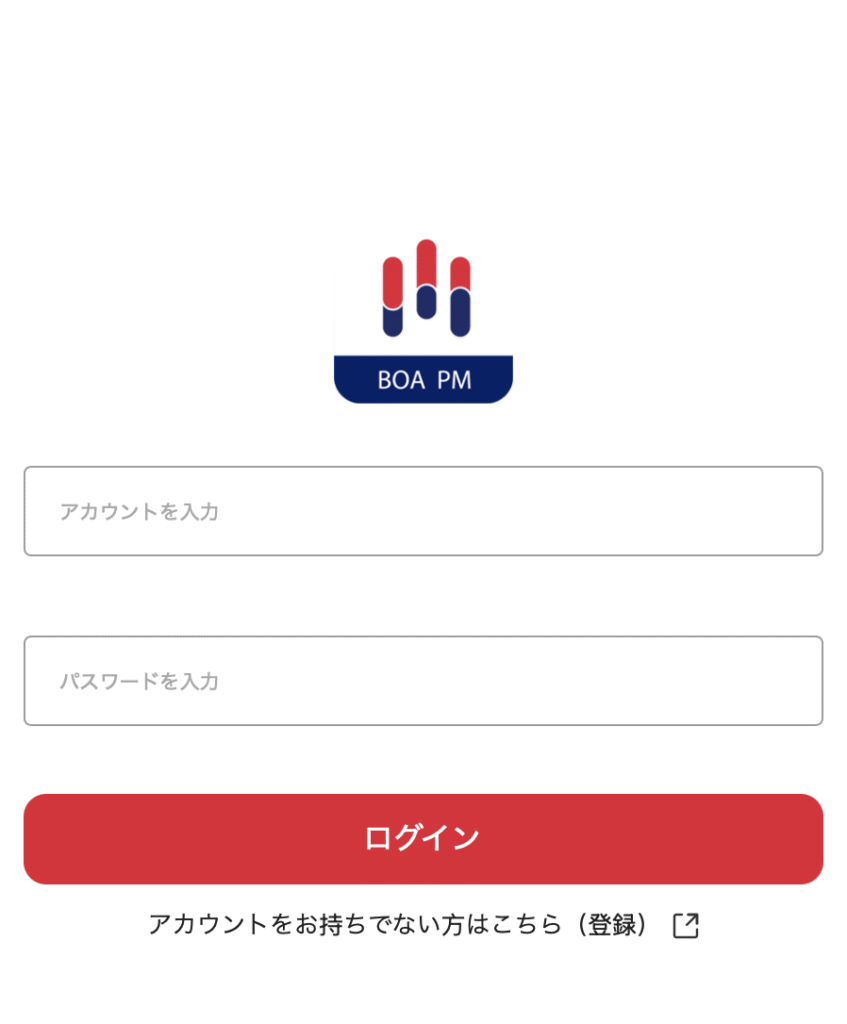 BOA PMサイト