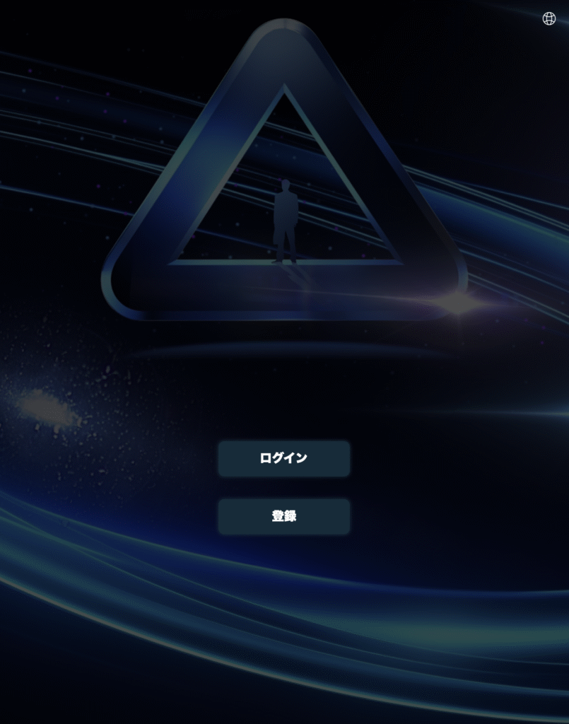 FIAサイト