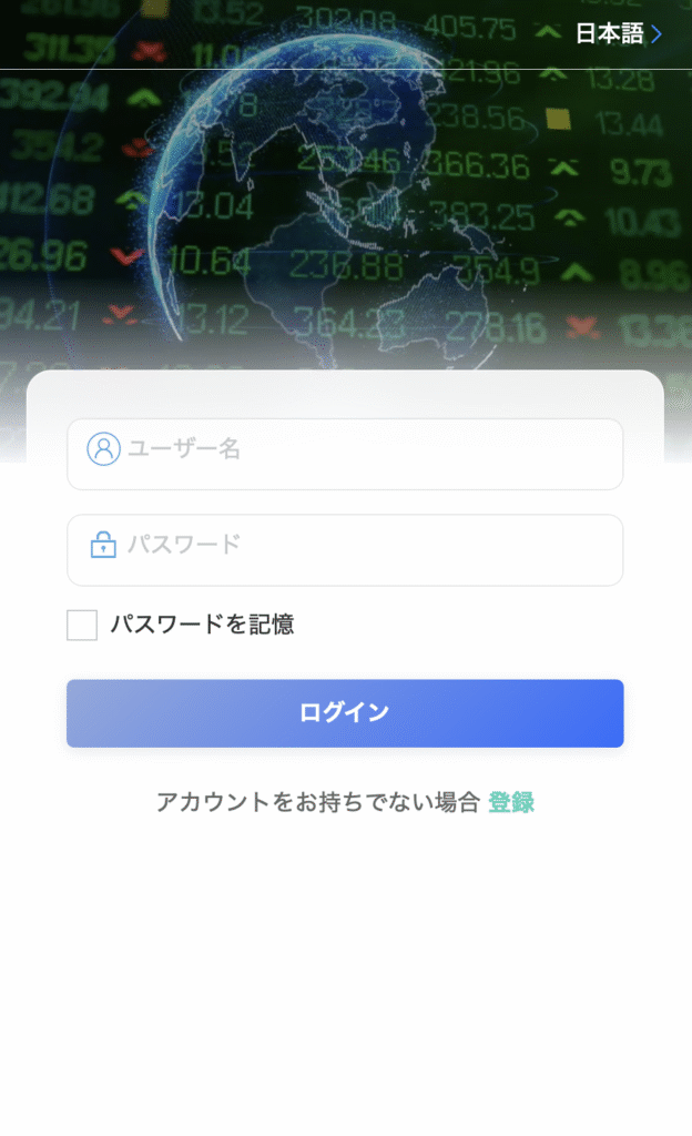 Grand Baseサイト