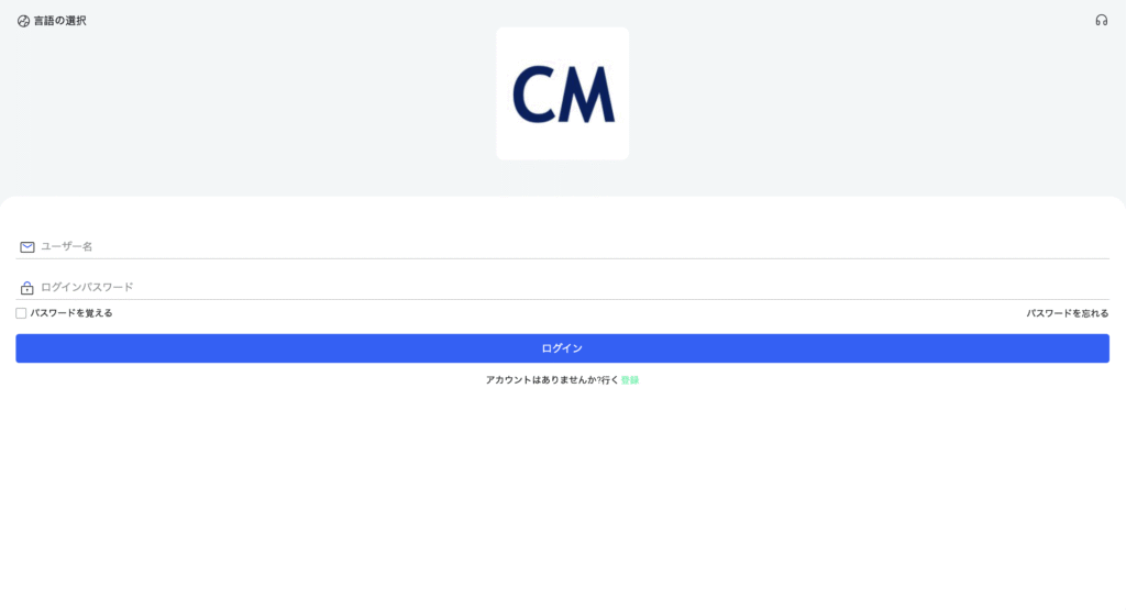 CMサイトトップ