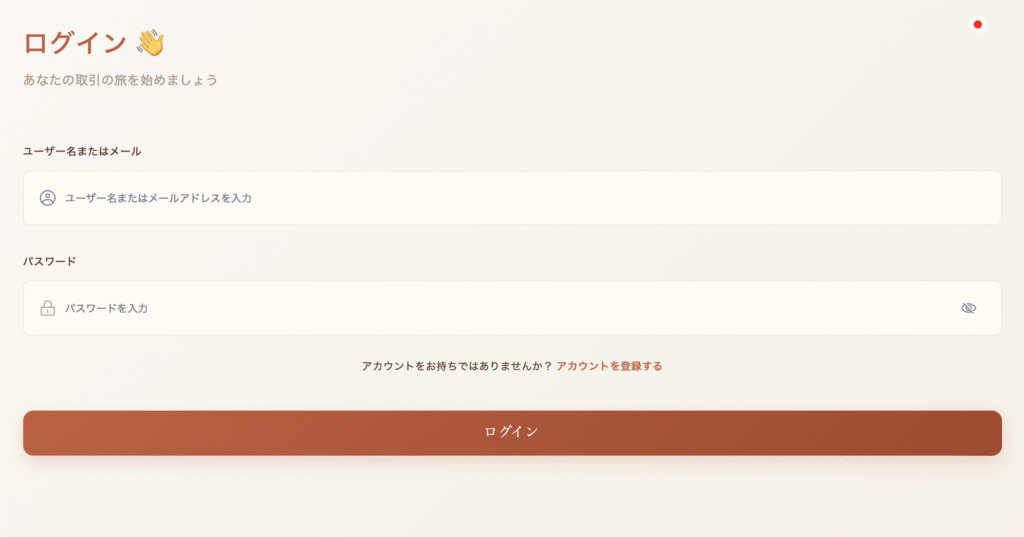 024707.comサイト