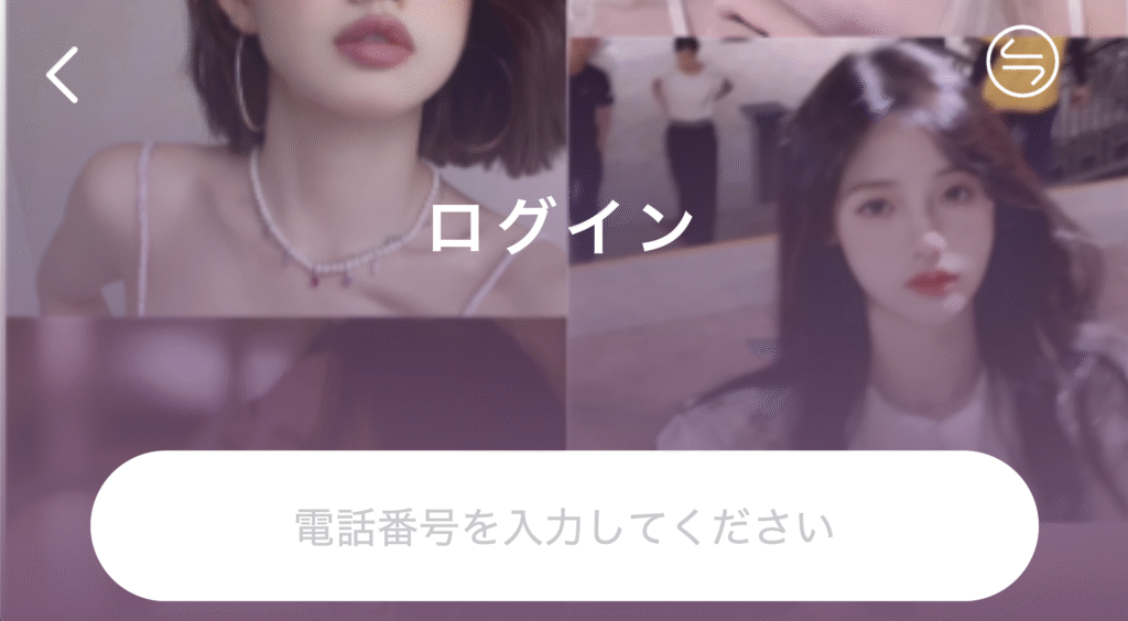 sgyb.jpサイトトップページ