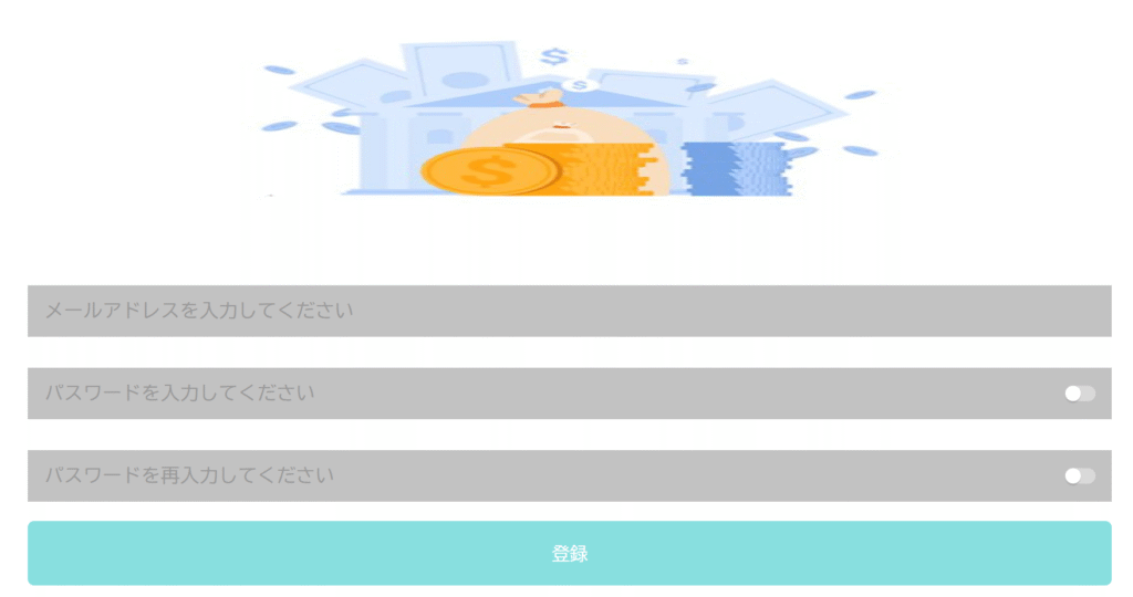 ADI DeluxのTOPページ