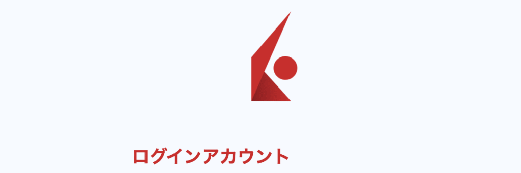 IBKR偽サイトトップ