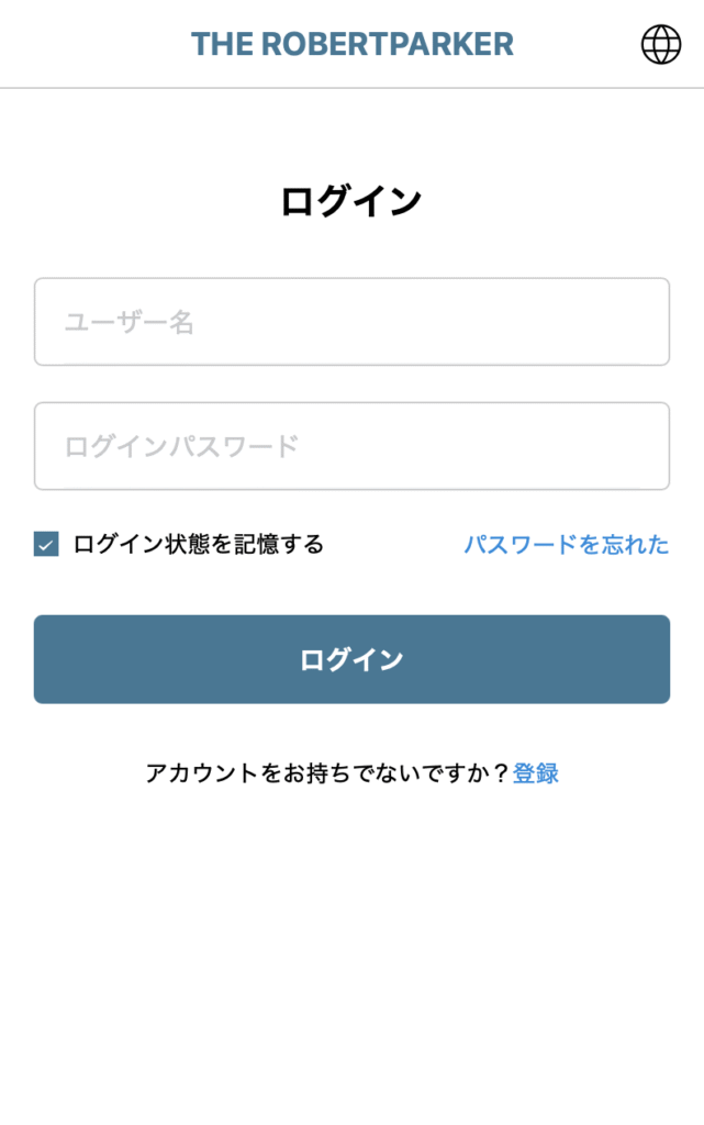 Robert Parkingsサイトトップページ